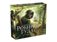Настольная игра ZVEZDA Приключения Робина Гуда - ZV-8858