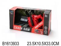 Игрушечная бензопила B1613933 - JB202035