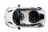 Электромобиль ToyLand Mclaren DKM720S