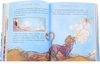 Книга АСТ Мифы Древней Греции для детей - 103040-7
