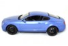 Радиоуправляемая машина Meizhi Bentley GT Supersport масштаб 1:14 - 2048-BLUE