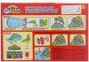 Настольная игра DiHong «Стрельба по мишеням» - Y3037084