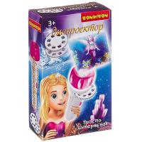 Диапроектор-фонарик Bondibon, 3 диска со слайдами (русалки) - ВВ3199