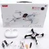 Радиоуправляемый квадрокоптер Syma X15W с FPV 2.4G RTF - SYMA-X15W-B