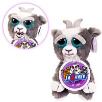 Мягкая игрушка ABtoys Козёл серия *Хищники* 20 см - M2087