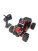 Уценка. Радиоуправляемый монстр Remo Hobby MMAX UPGRADE 4WD RTR масштаб 1:10 2.4G - RH1035UPG-RED_sale