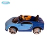 Электромобиль BARTY Bugatti Chiron HL318