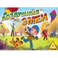 Настольная игра Piatnik Воздушные змеи - 794346