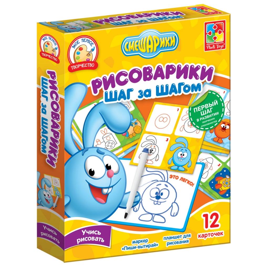 Развивающая игра VLADI TOYS VT4502-02 Рисоварики шаг за шагом Крош. - VT4502-02