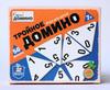 Настольная игра Десятое королевство Тройное домино - 02982ДК