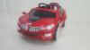 Электромобиль RiverToys BMW O002OO VIP