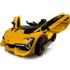 Электромобиль ToyLand Lamborghini YHK2881