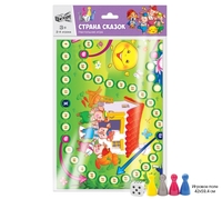 Настольная игра Русский стиль Страна сказок - 07104