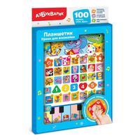 Музыкальная игрушка Азбукварик Планшетик Уроки для всезнайки - 4630027293657