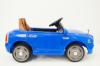 Электромобиль RiverToys RollsRoyce C333CC