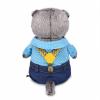 Мягкая игрушка Budi Basa Басик в джинсах с подтяжками 25 см - Ks25-093