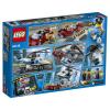 Конструктор LEGO City Стремительная погоня - 60138