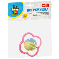 Погремушка шар на каркасе, Bondibon, пастель - ВВ3249