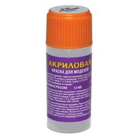 Краска для моделей Zvezda металлик алюминий - АКР-06