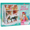 3D-пазл CubicFun Дом мечты - P645h