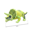 Мягкая игрушка All About Nature Трицератопс, 25 см - K8358-PT