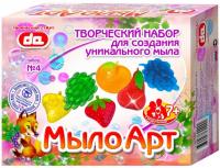 Набор Дети Арт Мыло Арт Фрукты - да10004