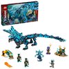 Конструктор LEGO Ninjago Водный дракон - 71754