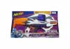 Бластер Nerf Alien Menace Incisor - B7407
