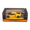 Радиоуправляемая машина MZ Lamborghini Aventodor 1:24 - MZ-27021-Y