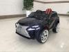 Электромобиль RiverToys Lexus E111KX
