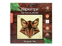 Картина на дереве Котеин Маркетри ХИТРЫЙ ЛИС 20Х20 - KD0208
