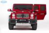 Электромобиль ToyLand Mercedes-Benz G65 AMG
