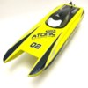 Уценка. Радиоуправляемый катамаран Volantex RC ATOMIC 700 Brushless RTR 2.4G, желтый - EXA79204RY_sale