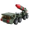 Конструктор Bondibon, Военный Десант, Ракетница - ВВ3667