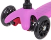 Самокат-кикборд Novatrack Disco-kids Basic - 120H.DISCOKIDS.BPN20