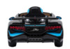 Электромобиль Bugatti Divo (черный, 12V) - HL338-BLACK
