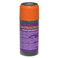 Краска для моделей Zvezda темно-серая танковая - АКР-14