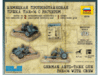 Сборные солдатики Zvezda Немецкая пушка ПАК-36, масштаб 1:72 - ZV-6114