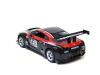 Р/У машина 1:16 Nissan GTR