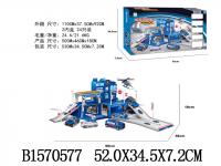 Игровой набор Shenzhen Toys Парковка - JB401041