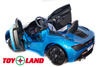 Электромобиль ToyLand Mclaren DKM720S