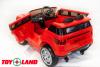Электромобиль ToyLand Range Rover BBH118