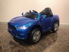 Электромобиль ToyLand Ford Mustang RT560
