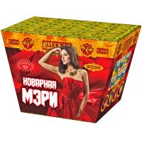 Фейерверк Коварная Мэри (батарея фонтанов) - РС4550