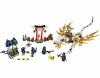 Конструктор LEGO Ninjago Дракон мастера Ву - 70734