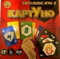 Настольная игра Лапландия Карт Уно - 86615б