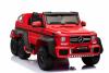 Электромобиль RiverToys Mercedes-Benz G63 AMG 4WD A006AA