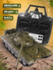 Радиоуправляемый танк Heng Long Советский танк  (Soviet Union) Upgrade V7.0 масштаб 1:16 RTR 2.4GHz - 3939-1Upg V7.0