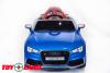 Электромобиль ToyLand Audi Rs5