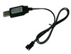 USB зарядное устройство - WPL-Charger